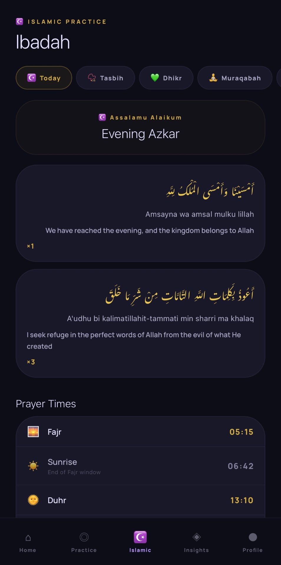 Islamic Practice with Azkar, Tasbih, Dhikr, Muraqabah and prayer times